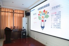 激情奔跑，2021丨迪尤克業(yè)務(wù)經(jīng)理5月份學(xué)習(xí)培訓(xùn)會圓滿結(jié)束