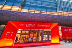 華興寵物食品亞寵北京展完美收官，下一站我們上海見!