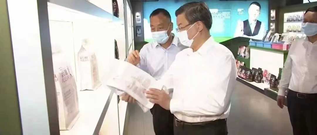 河北省委書記倪岳峰蒞臨華興調研指導！